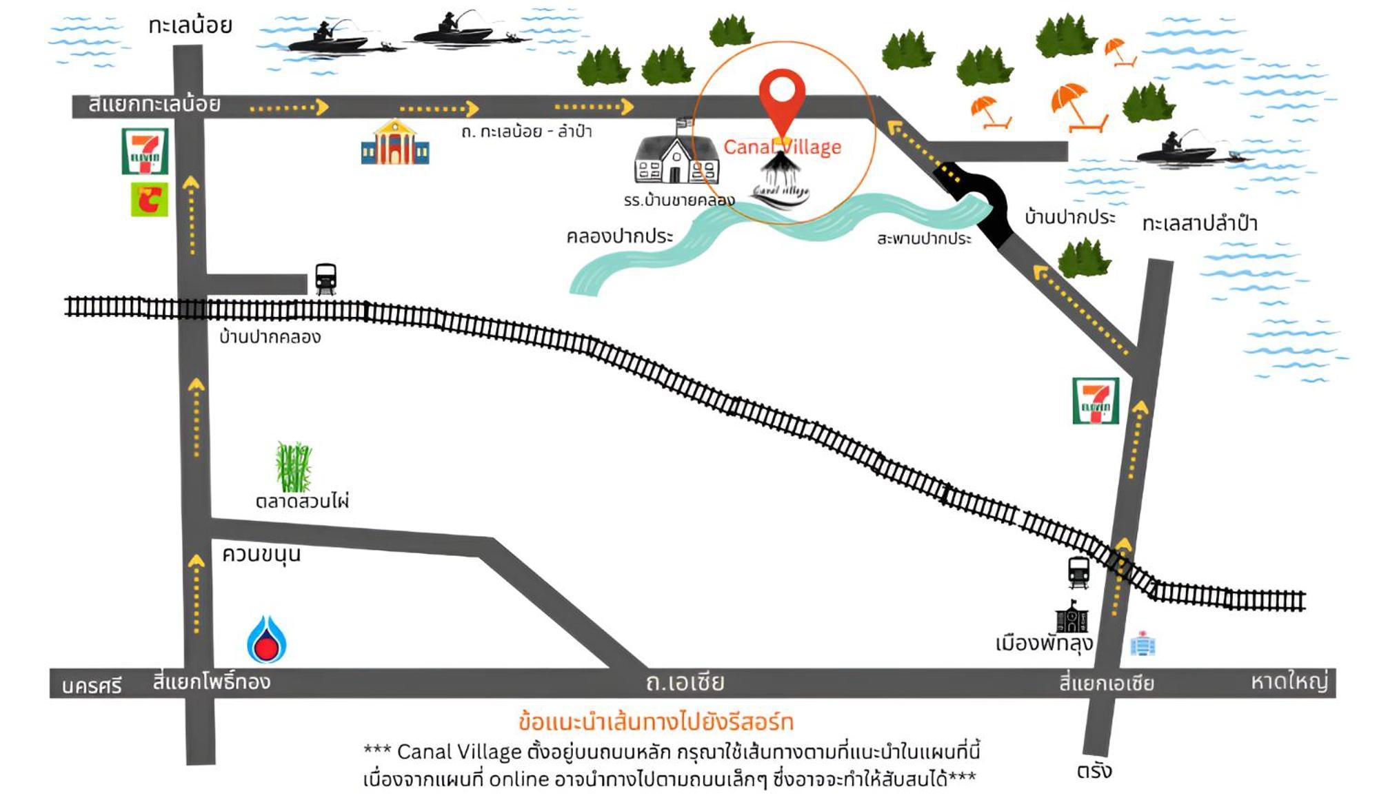 Canal Village Pakpra Phatthalung Exterior photo